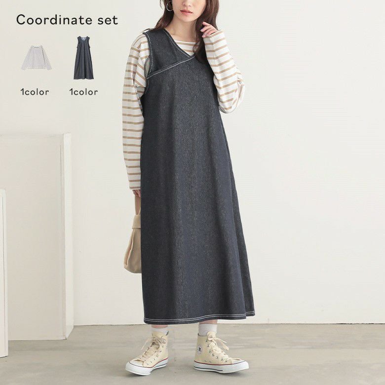 ボーダーロンT×デニムジャンスカコーデ2点SET