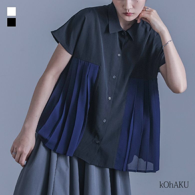kOhAKU(コハク)サイド異素材プリーツシャツ