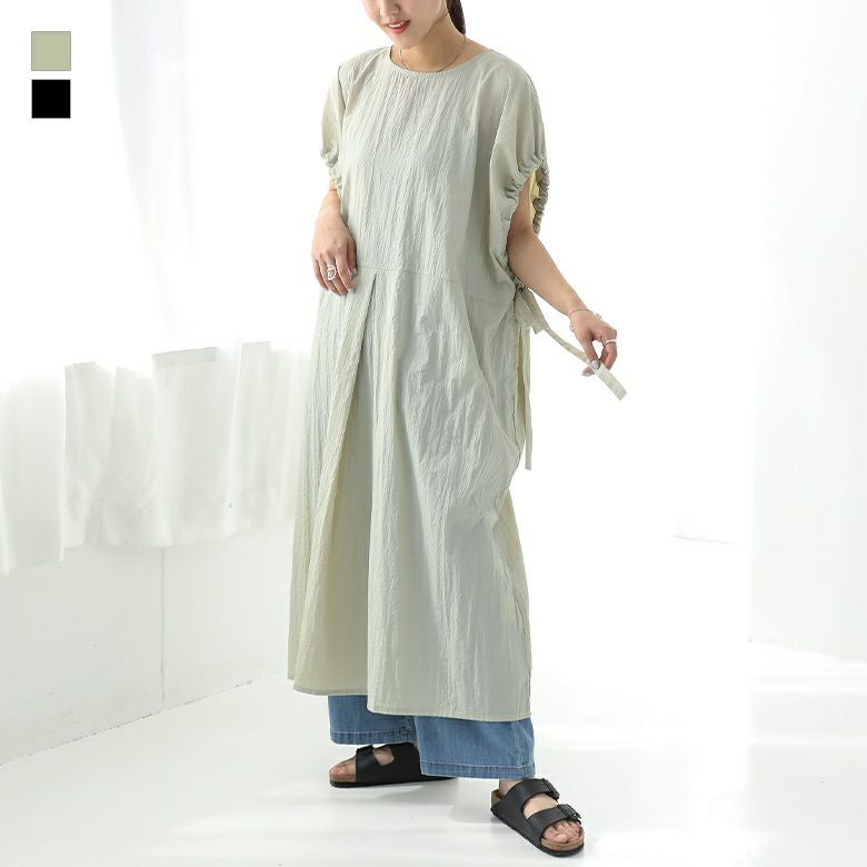 袖口リボンワンピース