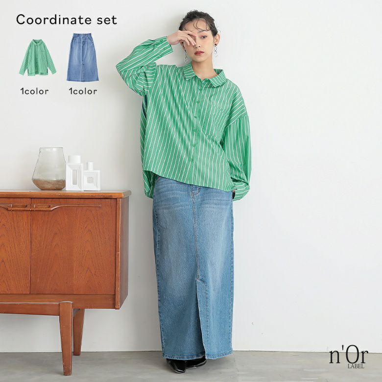 サイドラインストライプシャツ×ストレッチデニムナロースカートコーデ2点SET