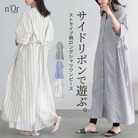 nOrLABEL(ノアールレーベル)サイドリボンストライプワンピース