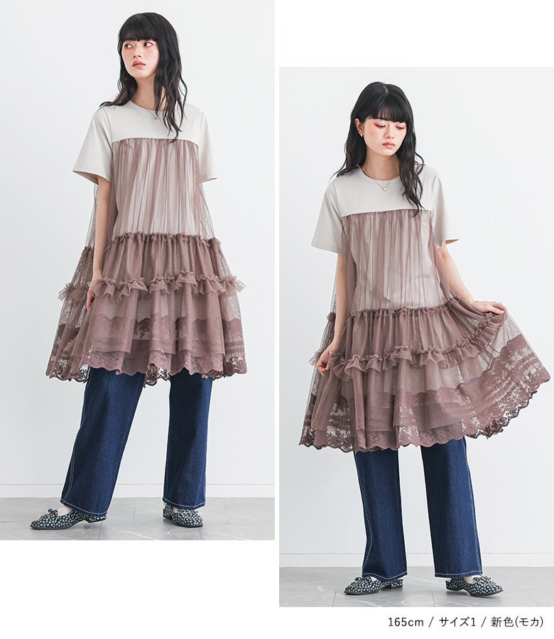 ヒスミニ　スウィート　ワンピース　チュニック sweet mini onepiece2～ｽｳｨｰﾄﾐﾆﾜﾝﾋﾟｰｽ2 | flower／フラワー公式通販