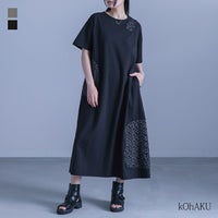 kOhAKU(コハク)レースカッティングワンピース