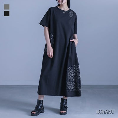 kOhAKU(コハク)レースカッティングワンピース