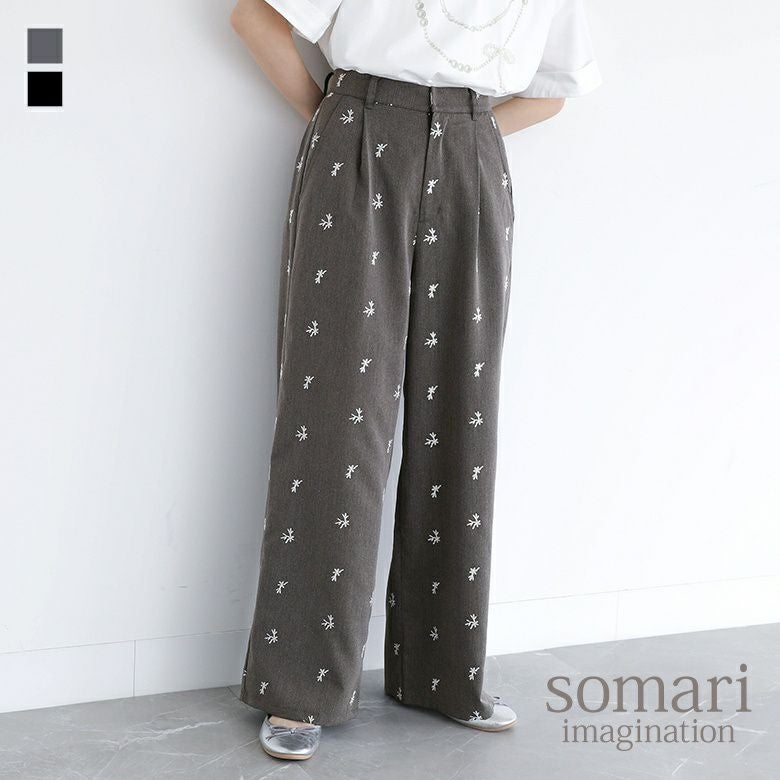 somari imagination花柄刺繍スラックス』