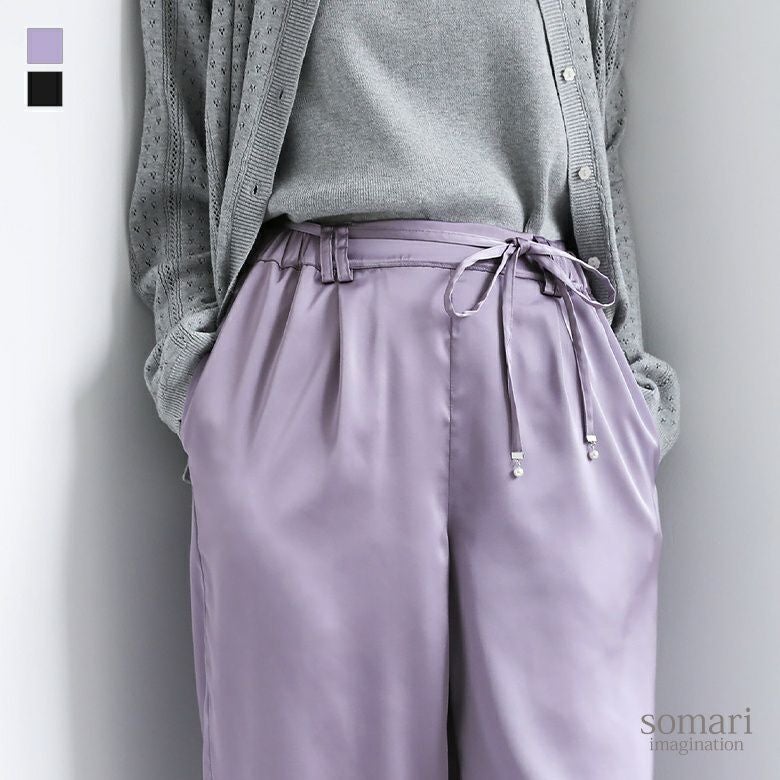 somari imagination(ソマリイマジネーション)フェイクパールベルト付きサテンカーブパンツ