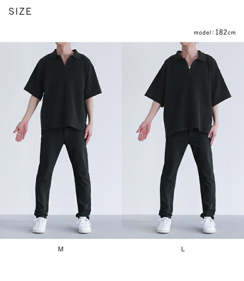 MDRスキッパーニットポロ』