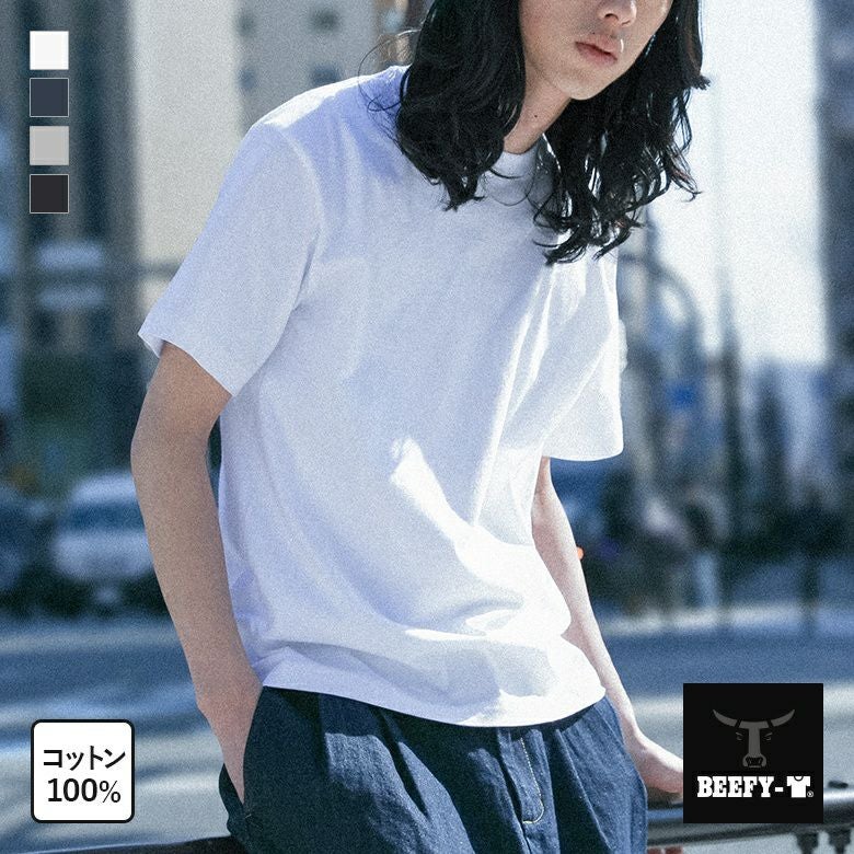 BEEFYベーシッククルーネックＴシャツ