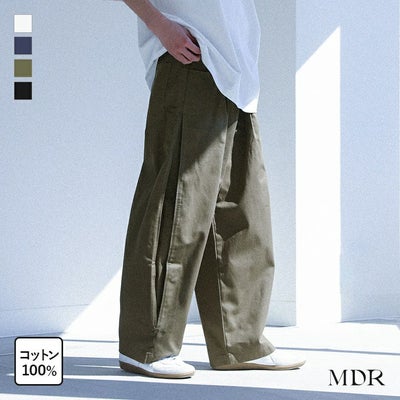 MDR(エムディアール)サイドタックバルーンパンツ