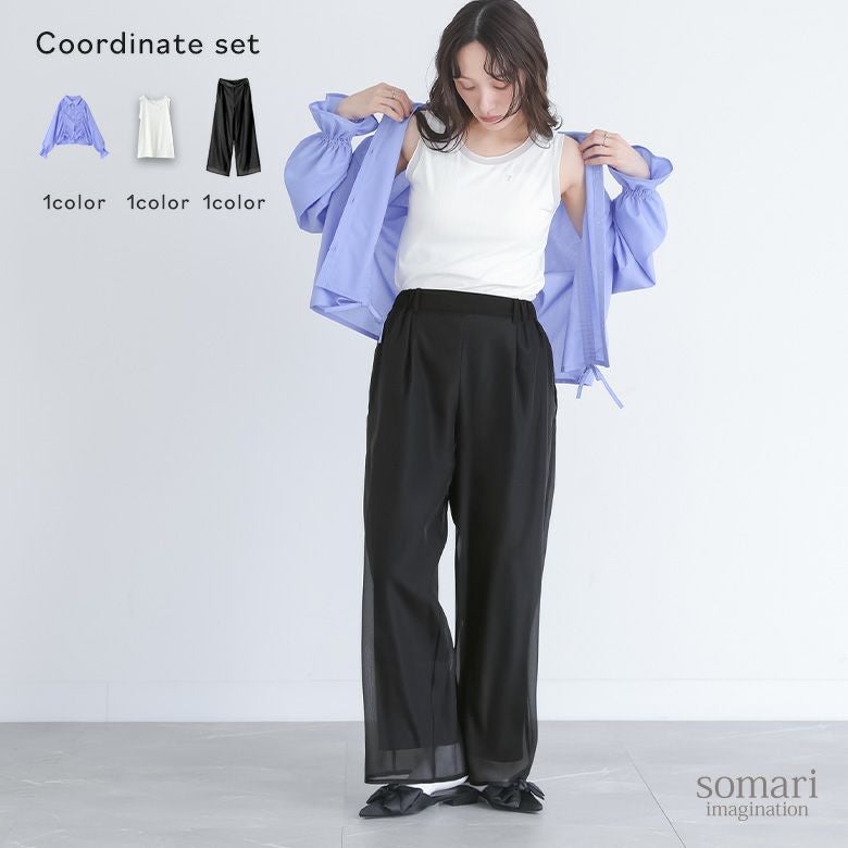 シアータンク×リボンブラウス×ストレートパンツコーデ3点SET