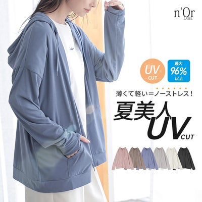 nOrLABEL(ノアールレーベル)機能性UVカットシアーパーカー