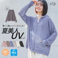 nOrLABEL(ノアールレーベル)機能性UVカットシアーパーカー