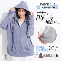 nOrLABEL(ノアールレーベル)機能性UVカットシアーパーカー