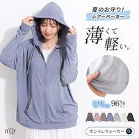nOrLABEL(ノアールレーベル)機能性UVカットシアーパーカー