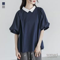 somari imagination(ソマリイマジネーション)異素材ドッキングパフスリーブカットソー