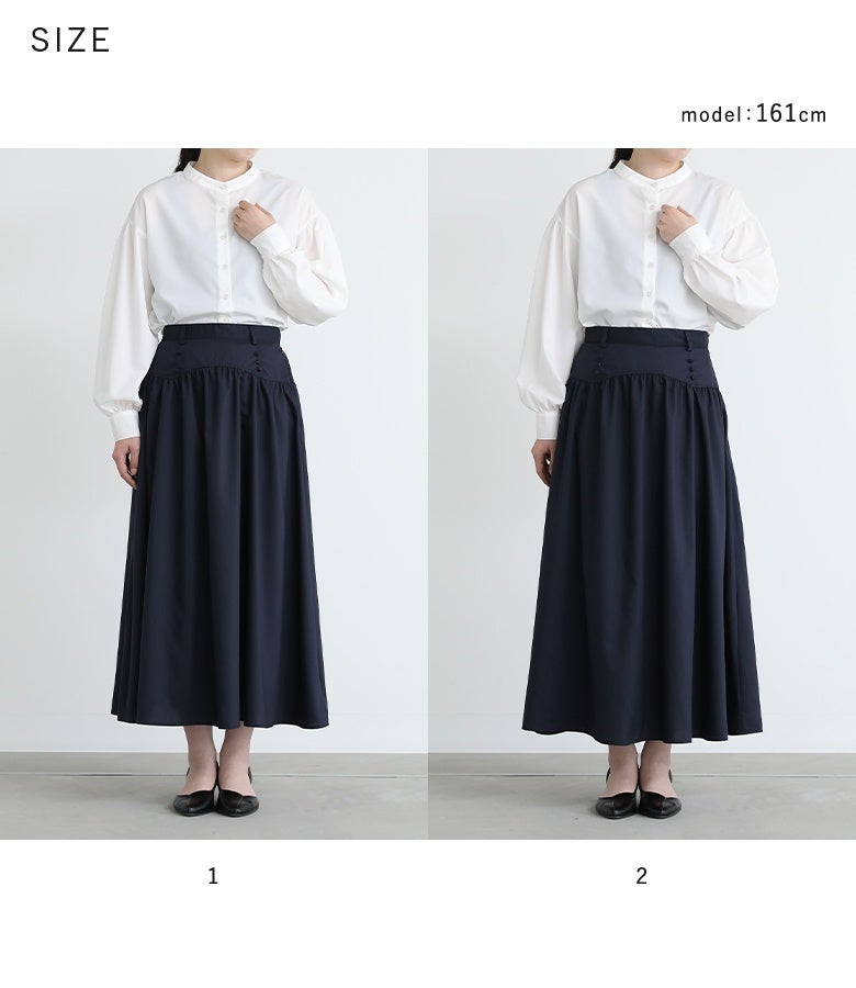 着丈や好みのフィット感に合わせて選べるサイズ1・サイズ2の展開。体型に合わせたきれいなボリュームラインで着こなせます。