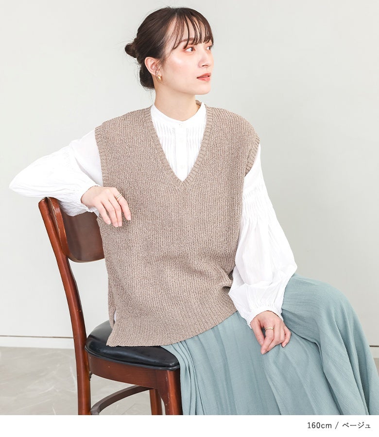 n'OrLABELミックスヤーンニットベスト』