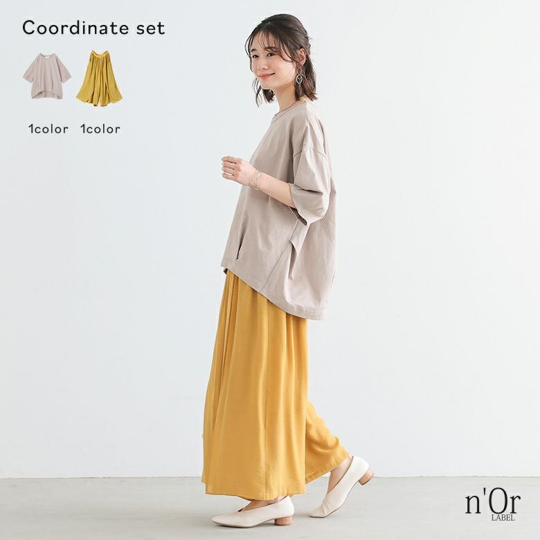 タックデザインカットソー×ゆるひら涼スラブパンツコーデ2点SET