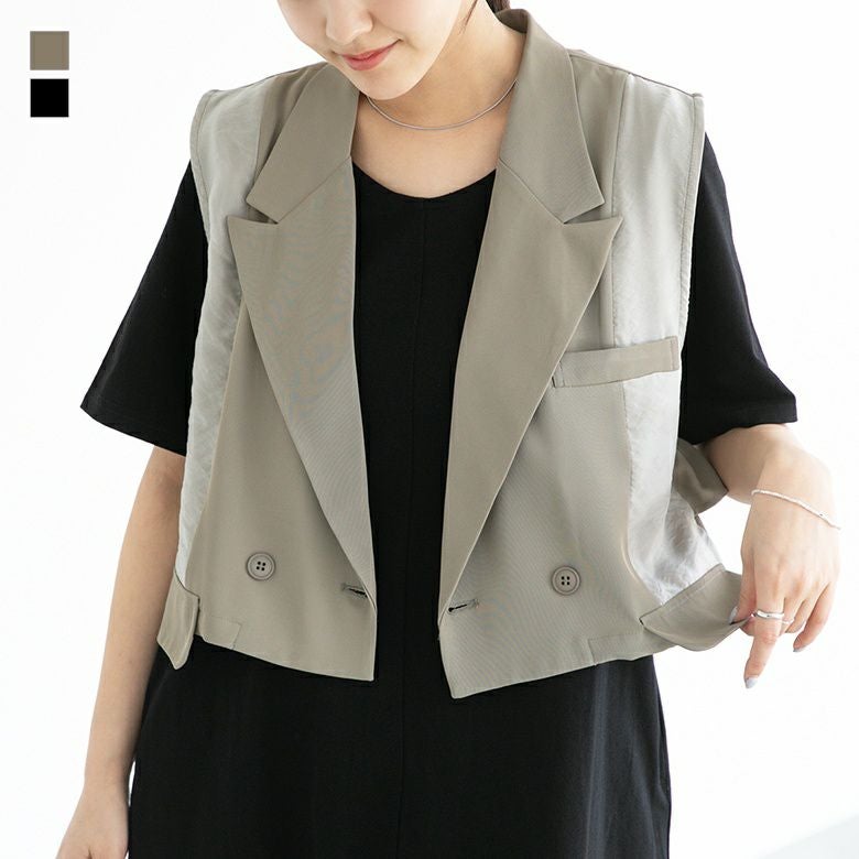 バックフリルテーラードベスト