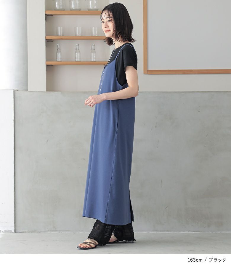 シアープリーツレギンス』◇