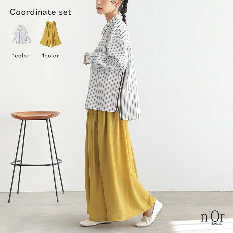 ストライプシャツ×ゆるひら涼スラブパンツコーデ2点SET