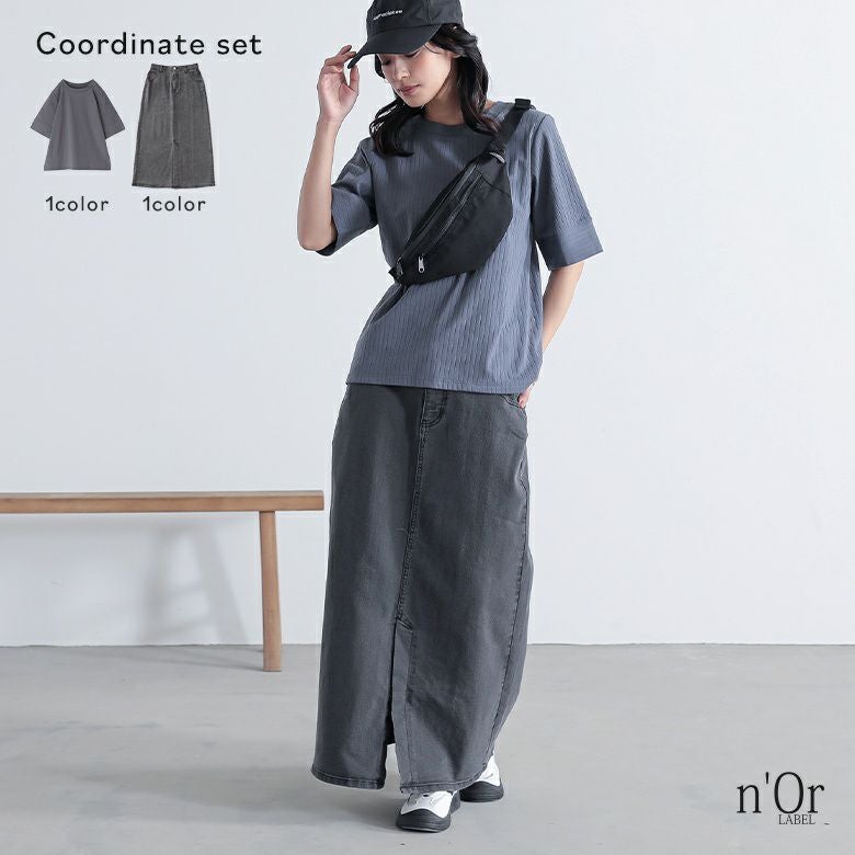 汗ジミ軽減ワイドリブカットソー×ストレッチデニムナロースカートコーデ2点SET