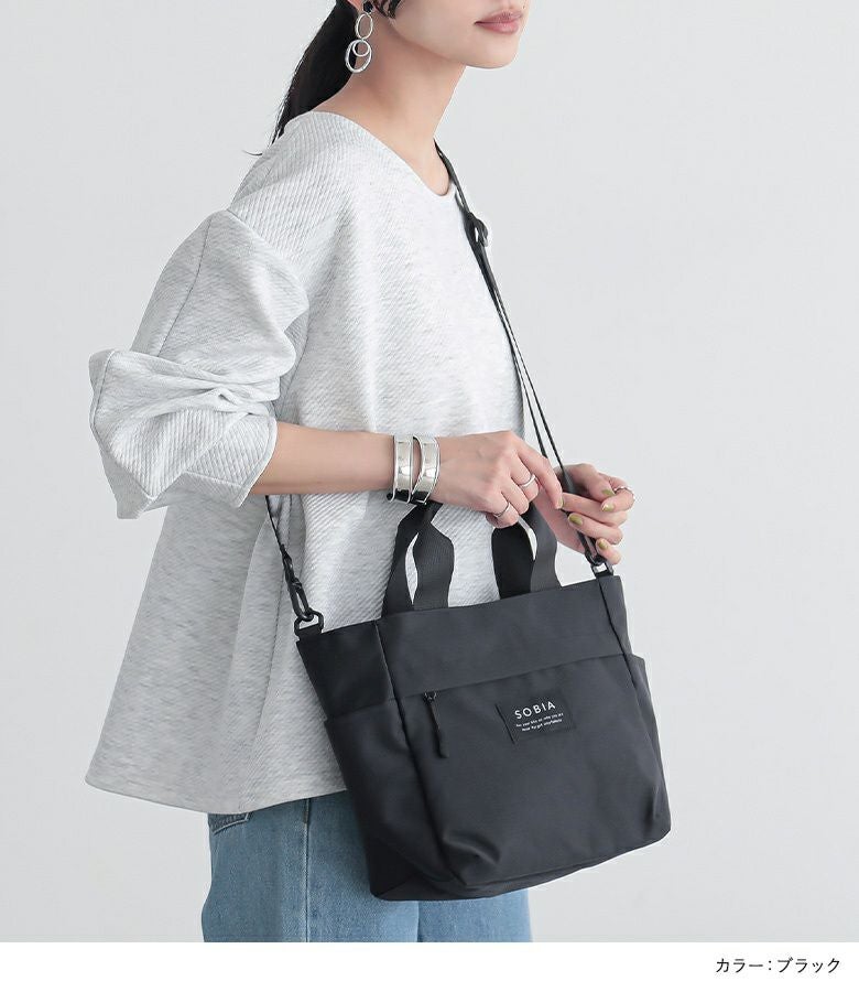 ☆ゆみこ☆OUR ナイロントートバッグ medium ナイロントートバッグ／medium – OURHOME