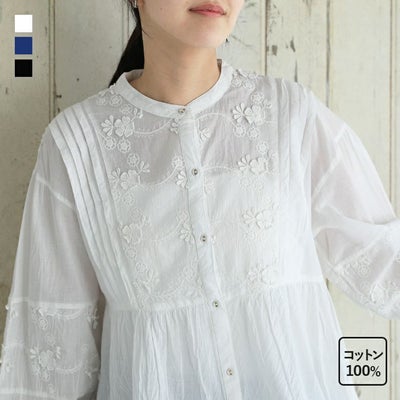 ソワーブラウス ブラウス(長袖)｜osharewalker(オシャレウォーカー 