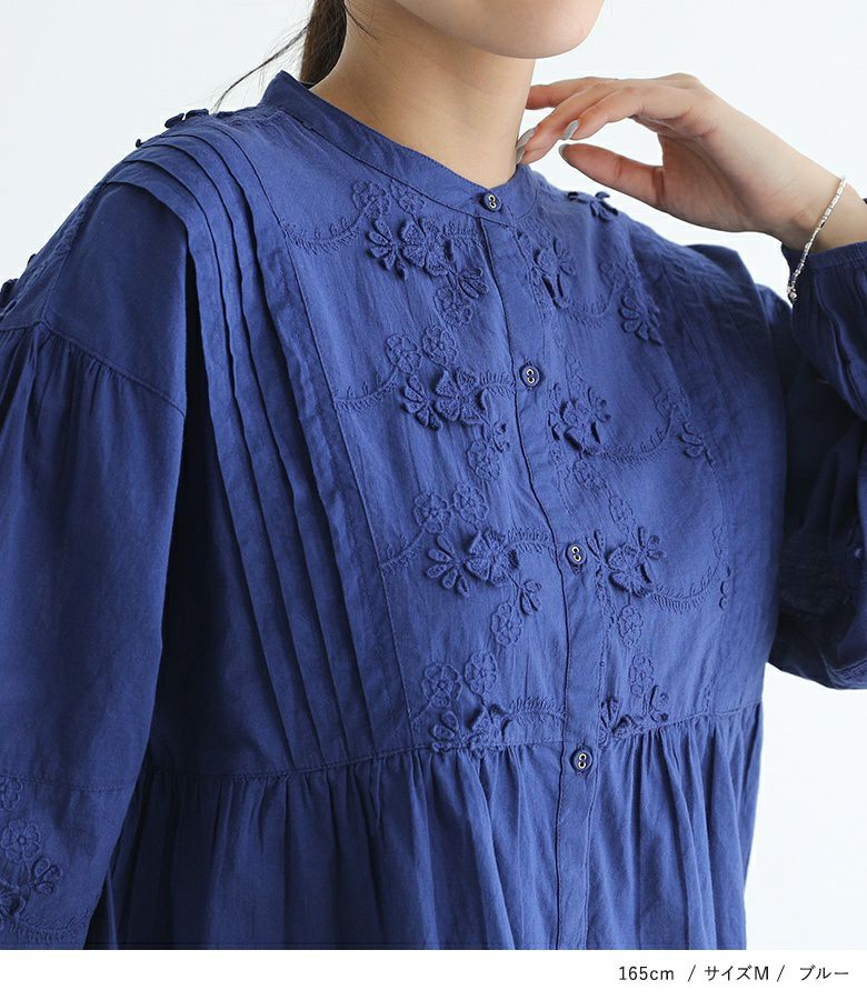 立体フラワー刺繍ブラウス』