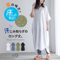 nOrLABEL(ノアールレーベル)汗がしみにくいシャツワンピース