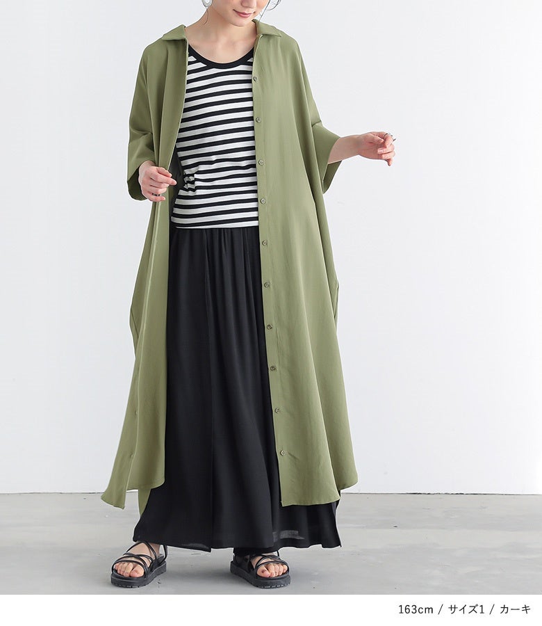 n'OrLABEL汗がしみにくいシャツワンピース』