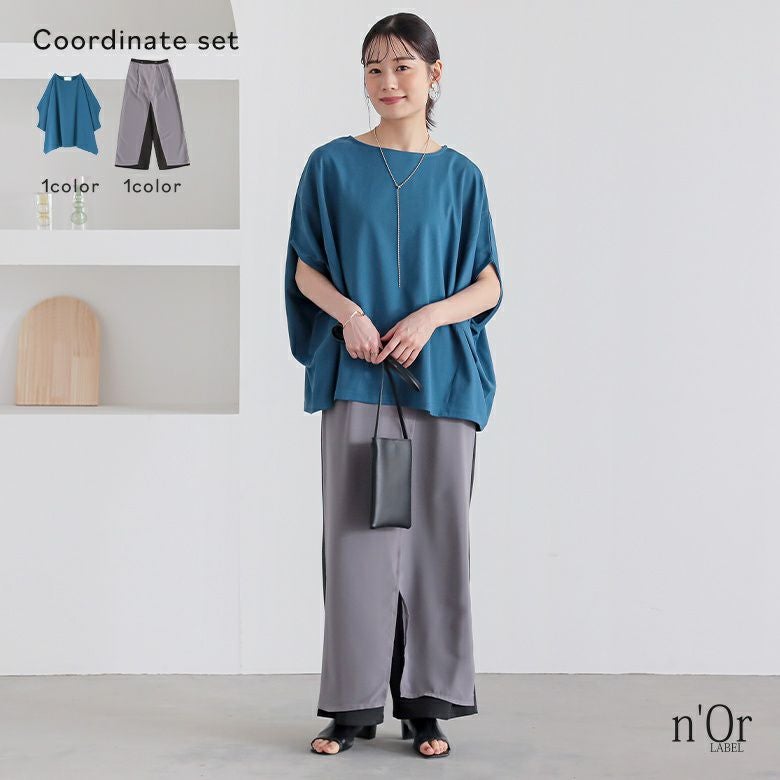汗ジミ防止＆消臭機能付きドルマンカットソー×配色シアードッキングワイドパンツコーデ2点SET
