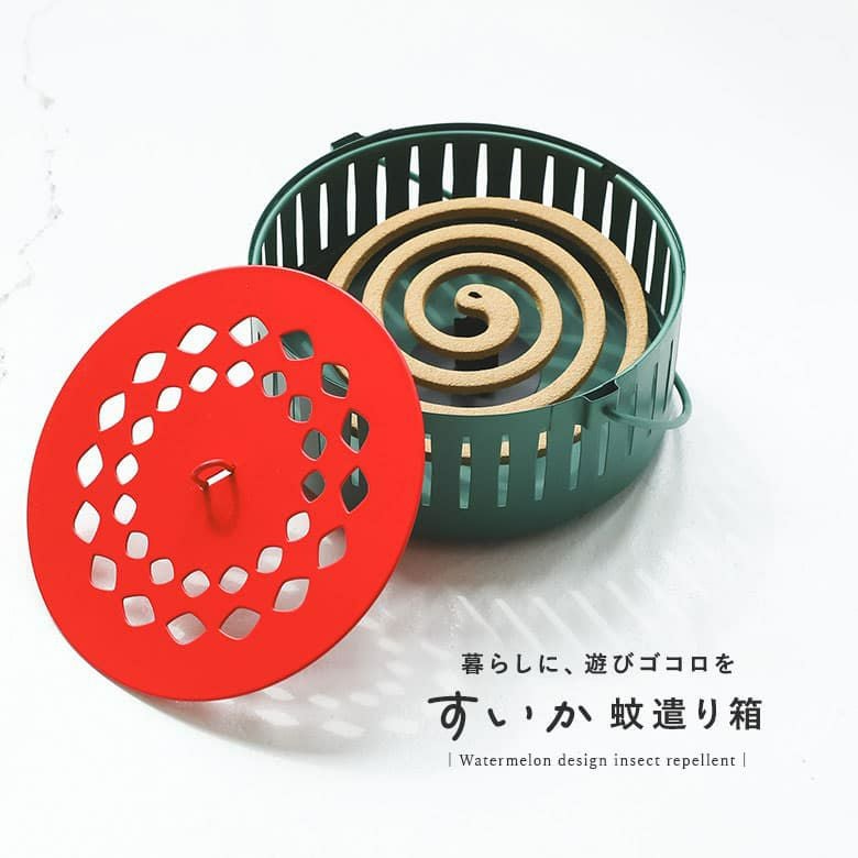 夏野菜蚊遣り箱スイカ