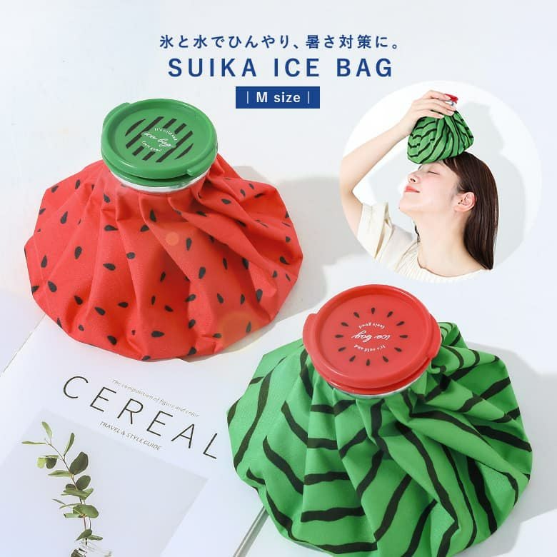 スイカアイスバッグM