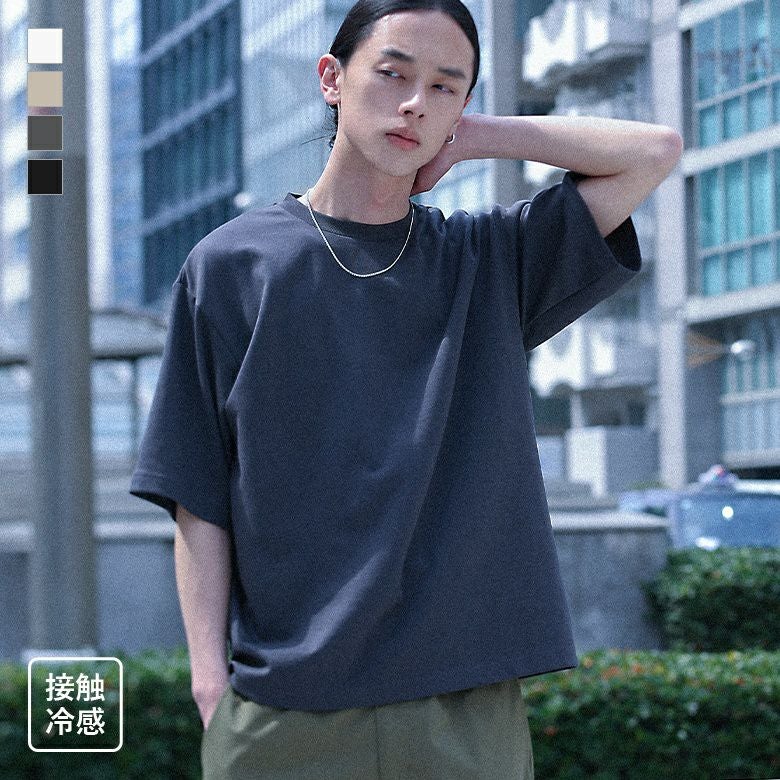 冷感スムースオーバーサイズTシャツ』