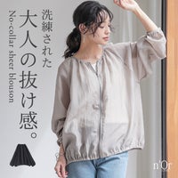 nOrLABEL(ノアールレーベル)ノーカラーギャザーシアーブルゾン