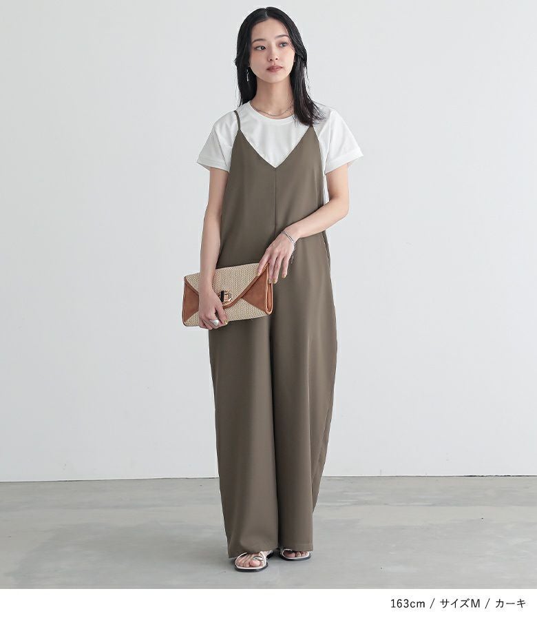 キャミサロペットパンツ』