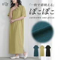 nOrLABEL(ノアールレーベル)ぽこぽこカットソーポロワンピース