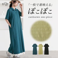 nOrLABEL(ノアールレーベル)ぽこぽこカットソーポロワンピース