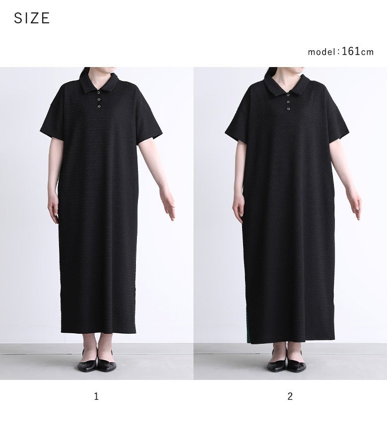 n'OrLABELぽこぽこカットソーポロワンピース』