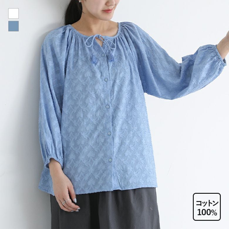 シアージャカードブラウス