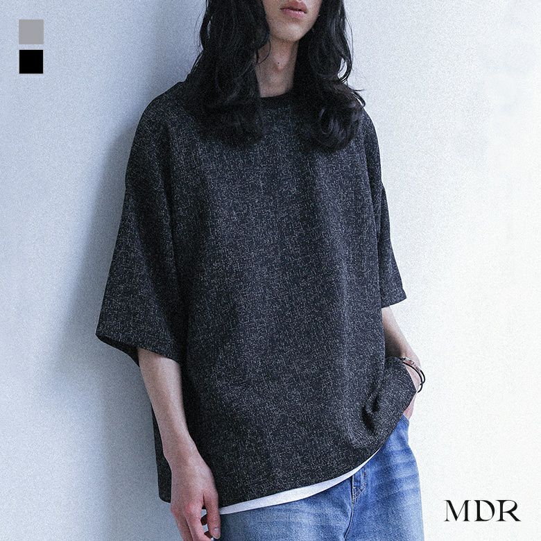 MDR(エムディアール)カットツイードプルオーバー