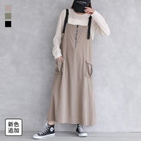 ストレッチサロペットスカート