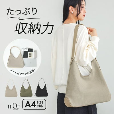 nOrLABEL(ノアールレーベル)フェイクレザーハンドルトートバッグ
