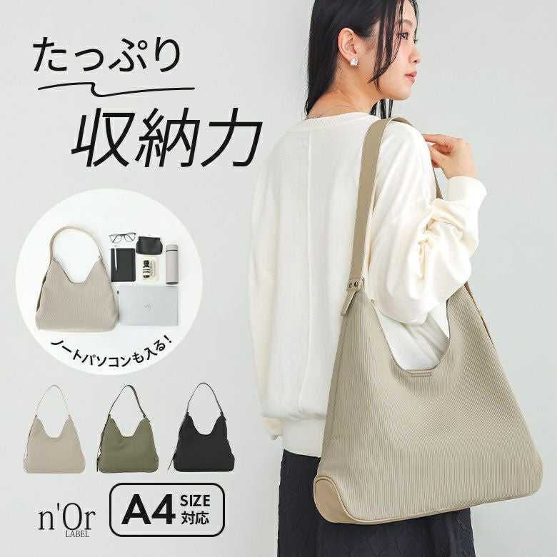 nOrLABEL(ノアールレーベル)フェイクレザーハンドルトートバッグ