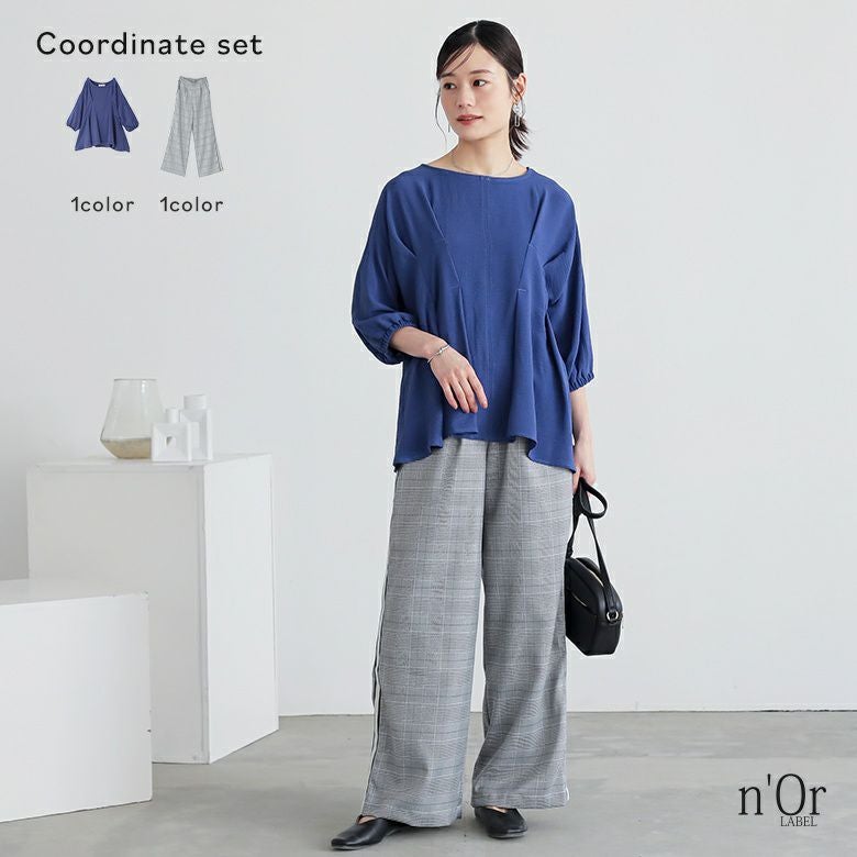 タックドレープブラウス×サイドラインチェックパンツコーデ2点SET