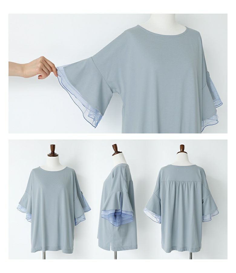 yori ダブルフレアカットソー☆ 美品 yori ダブルフレアカットソー - メルカリ