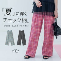 nOrLABEL(ノアールレーベル)チェック柄ワイドパンツ
