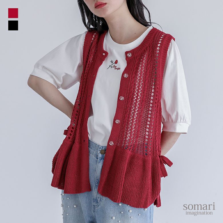 toga フリルニットベスト Doumoi ベスト ジレ 裾フリルニットベスト レディース : ZOZOTOWN