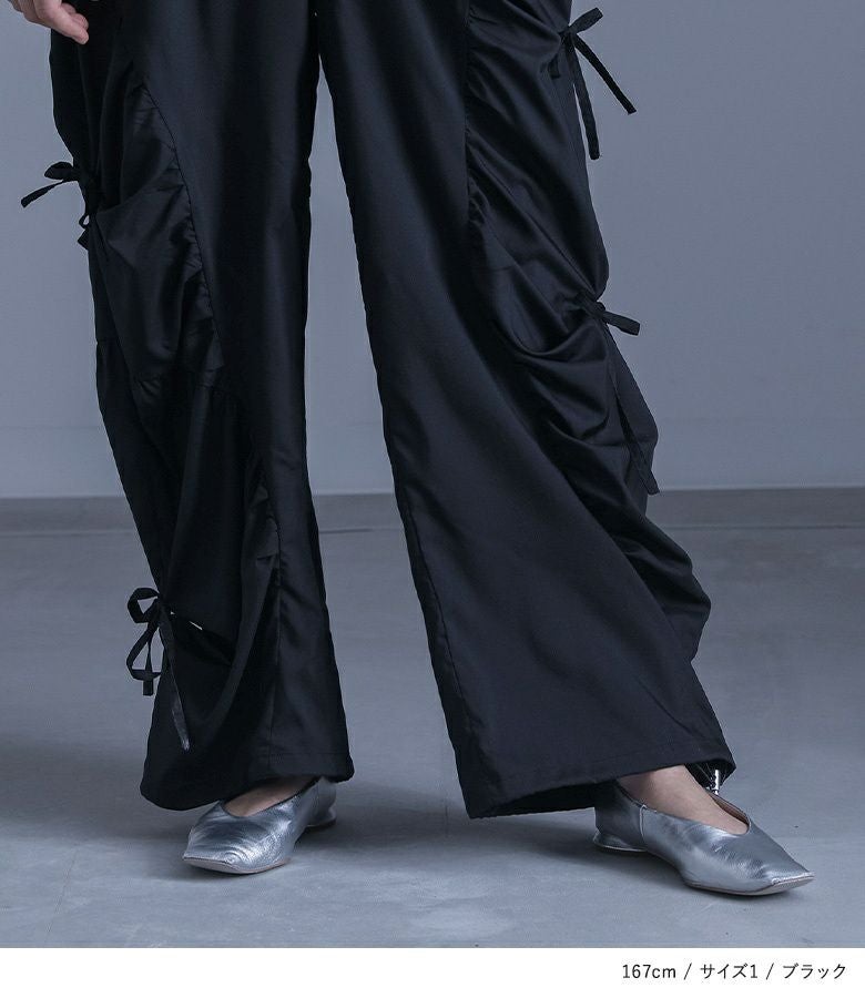 kOhAKUギャザー切替裾ドロストパンツ』